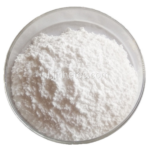 Natriumcarboxymethylcellulose CMC Chemisch additief